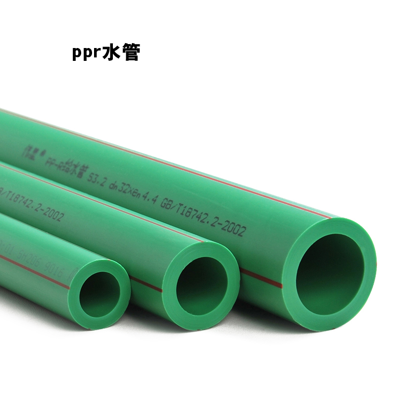 【PPR水管】学室内设计必学装修材料知识